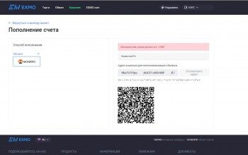 Как создать кошелек Monero на бирже?