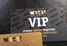 Лучшие Интернет провайдеры в Алматы