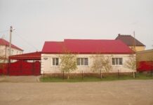 Где купить дом в Уральске?