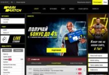 Лучшие букмекерские конторы для ставок на спорт