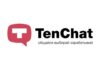 Тэнчат: социальная сеть для бизнеса и работы
