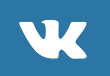 Зачем скупают аккаунты ВКонтакте?