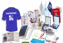 На какие сувениры можно нанести логотип?
