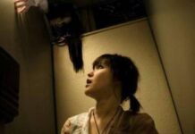 Городские Легенды: Проклятие Красного Человека