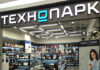 Почему россияне выбирают «Технопарк»?