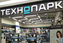 Почему россияне выбирают «Технопарк»?