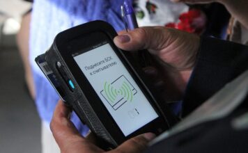 Mobile Inform Group: разработчик долголетних смартфонов
