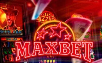 Игровые автоматы и бонусы в онлайн-казино Максбет