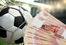 Где ставки на спорт легальны?