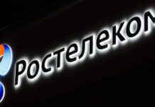 Что такое личный кабинет от Ростелекома?