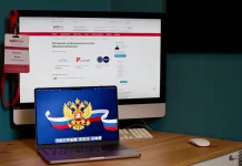 Обзор российских операционных систем: основные «игроки» рынка