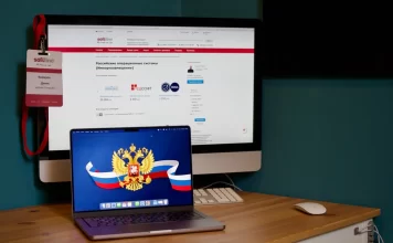 Обзор российских операционных систем: основные «игроки» рынка