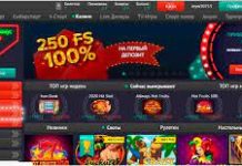 В каких вариантах доступен официальный сайт Пин Ап