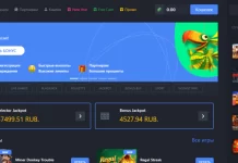 Селектор Казино: плюсы мобильной версии сайта