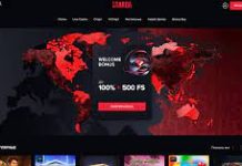 Регистрация в Starda Casino