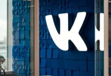 Цели и последствия покупки подписчиков ВКонтакте