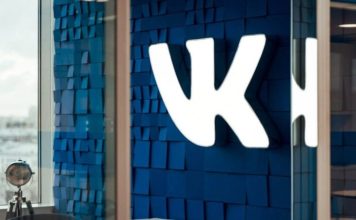 Цели и последствия покупки подписчиков ВКонтакте