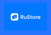 Как установить RuStore на Андроид?