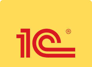 Внедрение и интеграция комплексных решений 1С
