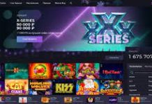 Обзор новомодного Иззи казино