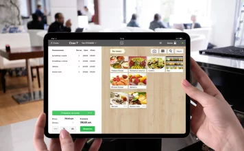 CRM-система для управления кофейней