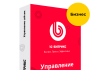 Как работать на 1С-Битрикс: Управление сайтом