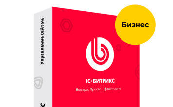 Как работать на 1С-Битрикс: Управление сайтом