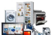 Организация и проведение ремонта бытовой техники