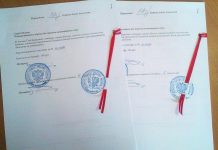 Как сделать нотариально заверенный перевод документов?