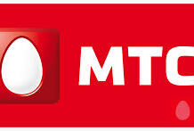 Домашний интернет и телевидение от МТС – подключение