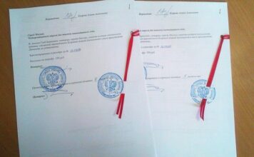 Когда нужен перевод документов с нотариальным заверением?