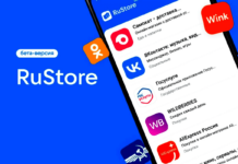 Аналоги Google Play: Обзор лучших альтернативных сторов