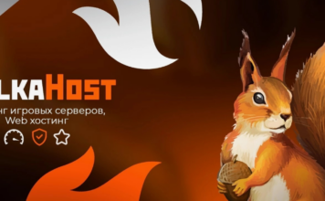 SRVGAME.RU: Надежный Хостинг Игровых Серверов