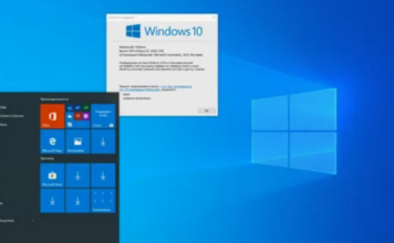Windows 10 скачать: Как и где скачать версию операционной системы
