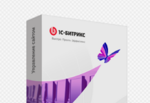 Готовые сайты и интернет-магазины на 1С-Битрикс: Быстрый запуск и удобное управление