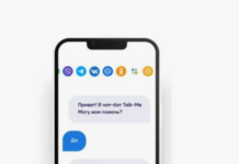 Современный виджет онлайн-консультанта — Talk-me