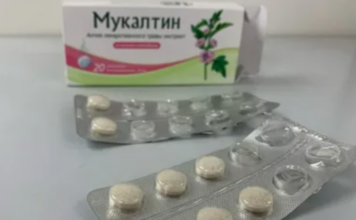 Мукалтин со вкусом смородины: Зачем он нужен и как его применять?