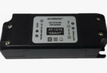 Стабилизированные источники питания: надежное решение для такого оборудования