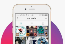 Преимущества покупки готового аккаунта в Instagram и что об этом важно знать