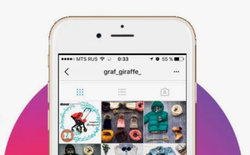 Преимущества покупки готового аккаунта в Instagram и что об этом важно знать