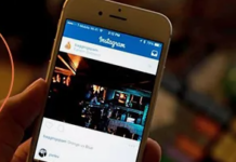 Почему не приходит код подтверждения в Инстаграм? Разбираем проблему шаг за шагом!