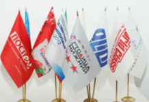 Как печать флагов: от идеи до готового продукта