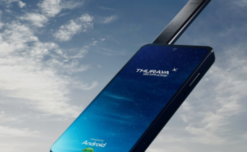 Thuraya: Официальный оператор спутниковой связи, который изменит ваш взгляд на связь