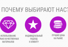 Почему выгодно покупать смартфоны оптом. Максимум выгоды для бизнеса