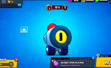 Null’s Brawl или Нулсы Бравлы – как правильно и почему это важно?