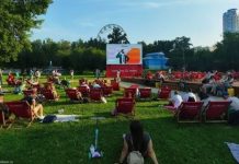 Как проводят свободное время екатеринбуржцы: обзор локального досуга