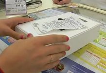 «Подводные камни» возврата смартфона: 14 или 15 дней?