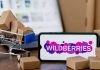 Парсинг товаров Wildberries для анализа ассортимента и роста продаж